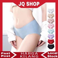 Sexy Seamless Ice Silk Women Spender Celana Panties Underwear Seluar Dalam Wanita Plus Size Panty Sl