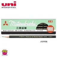 三菱 - UNI三菱9800-2B 製圖鉛筆(1盒/12支)