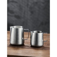 Pitcher Kopi 256S | Cawan Latte Kopi Retro Stainless Steel Milk Frothing Jug | Barista Tools | Baris