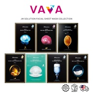 JM Solution Facial Sheet Mask (5s/10s) SOS Ringer｜Propolis｜Jellyfish｜Snail｜Bird Nest｜Pearl｜Caviar 面膜