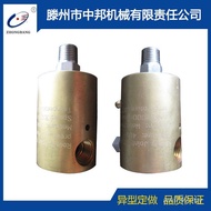 Operating Supply H Type, Worth Rotating Joint IntegrityVacuum, High-Speed Trust Compression Water SZ