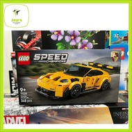 Speed Champions 77239 Porsche 911 GT3 RS Super Car (2025)