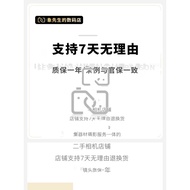 VILTROX/VILTROX 85mm/1.8 23 33/1.4 VILTROX 56 Fixed Focus Portrait Wide-Angle Lens