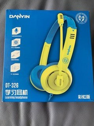Danyin 兒童耳機帶咪 3.5mm插頭