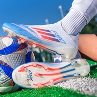 F50 Low-top Football Boots long Spikes AG TF soccer shoes for Child Adult men and women size：35~45