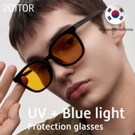 [2DITOR]  Blue Light/UV Protection Unisex Oversize Tinted Korean Sunglasses