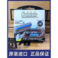 Comfortable Razor Upgraded Version Genesis 5th Genesis Titanium Razor Head Blade 5 Layers 8 Pieces B