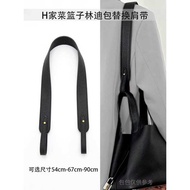 Evelyn Leather Bag with Lychee Pattern - Adjustable Shoulder/Crossbody Strap