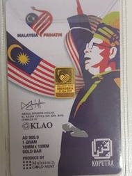 MALAYSIA  金條 1g  999.9