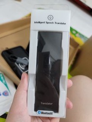 翻譯機
