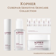 [Kopher] Curepair Sensitive Skincare Collection – Ampoule, SOS System, Signature Ampoule, Solution C