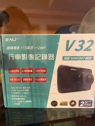 全新V32 行車紀錄器 sony 307