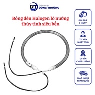 Carbon fiber light bulb baking bulb 13cm oil-free fryer 1200w