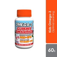 Gummykids Omega-3 Gummy Smarties 60s | For children, 补充鱼油, Vitamin C, Vitamin D3, Vitamin E, with essential EPA &amp; DHA