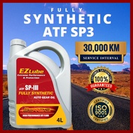 Ezlube ATF SP3 Fully Synthetic Automatic Transmission Fluid ATF Gear Oil Minyak Gearbox Auto ATF Oil
