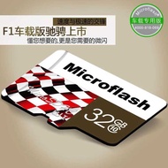 C10 High-Speed Memory Card U3 Full Capacity Memory Card