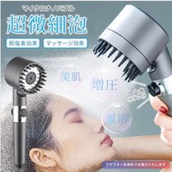 🇯🇵【Direct from Japan】Shower head, micro nano bubbles, water purification, water stop button, angle adjustment, ultra-fine water flow, 3-stage mode, chlorine removal, high water pressure, silica gel granules, easy to install, adapter included