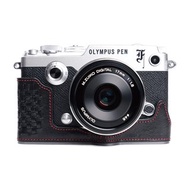 SVEN 義大利植鞣皮革編織相機底座 For Olympus PEN-F【NG】