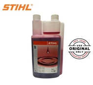 [EM] STIHL 2T oil HP 2 Stroke 2T Engine Oil 1L For Power Tools BrushCutter Chainsaw Lubricant