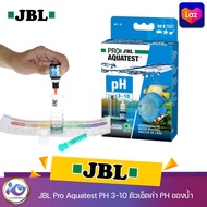 JBL Pro Aquatest PH 3-10 ตัวเช็ดค่า PH ของน้ำ สามารถอ่านค่าได้ตั้งแต่ 3-10 ใช้ได้ทั้งตู้ปลาน้ำจืด ตู้ไม้น้ำ ตู้ปลาทะเล