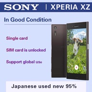 Sony Xperia XZ Jpan Unlock 5.2 inch quad core 3GB RAM 32GB ROM LTE Fingerprint GPS WIFI Fingerprint GPS SIM Card