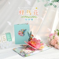 Hummingbird Flower 3D Greeting Card Laser Engraved Pop-Up Card for Birthday Wishes & Gifts