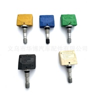 Yiwu Suitable for Infiniti Tire Pressure Sensor 40700-1AA0D Tire TMPS Tire Pressure407001AA0B