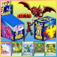 Yu-Gi-Oh Card Thick Card Card Gift