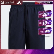 adidas Lifestyle AEROREADY Essentials Chelsea 3-Stripes Shorts Men Blue GL0023