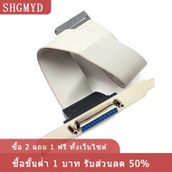 [COD] SHGMYD LPT1 Parallel Port Printer I O ADAPTER DB25ไปยัง IDC 26Pin HEADER SLOT PLATE