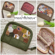 DA05 Model 2 4-Zip Wallet Mini Fabric Extension Handmade Bag Wallet Woman