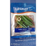 Benih Bendi Indian Ocean 535 F1 Hybrid 50gm