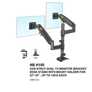 NB NORTH BAYOU H180 GAS-STRUT DUAL TV MONITOR BRACKET DESK STAND WITH MOUNT HOLDER FOR 22''-35" , UP