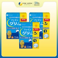 Thực Phẩm Bảo Vệ Sức Khỏe Fine Japan - Glycine 3000mg & Theanine 200mg Hỗ Trợ Giấc Ngủ Hộp 30 Thanh