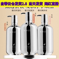 Caviar Amino Acid Shampoo Moisturizing Repair Caviar Hair Mask Lasting Fragrance Caviar Shower Gel