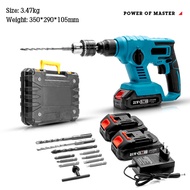 ☯21V Rechargeable Brushless Cordless Rotary Hammer Drill Electric Hammer Impact Drill Expanding YX