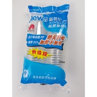 Aviation cup, plastic cup, tea cup, transparent disposable water cup, food grade PP Particle thicken