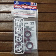 Tamiya 95634-Low Friction Small Diameter Tire (24mm) & 3 Spoke Wheels White/Maroon