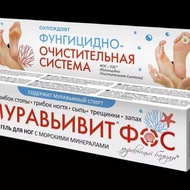 Russia (Foot Cream) Muravivit-FOS (FOC) Net Content: 44ml 8.5