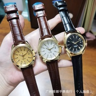 Seamaster Series Fully Automatic Mechanical Watch for Men High-End Feel Stainless Steel Luminous Wri