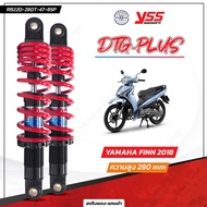 โช๊ค YSS แท้ Spark115i /Finn รุ่น Dtg-Plus สำหรับมีให้เลือก 2 สี ยาว 280 มม. โช๊คหลัง spark115i โช๊ค