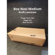 Medium Rice Box (Kraft)/Rice Box/Rice Container/Medium Box/Medium Box/Medium Box Rice Container/Medi