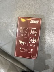 Haruhada 馬油保濕霜 70ml