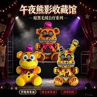 Teddy Bear Plush Doll Doll Anime Halloween Doll