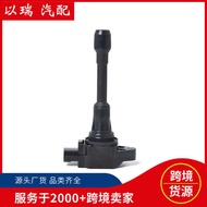 Cross-Border 22448ED000 Ignition Coil 22448JA00A Suitable for EasyC/Qijun OE: 22448-JA00C