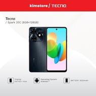 Tecno Spark 20C (8GB/128GB)