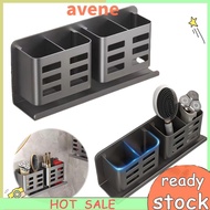Aluminum Toothbrush Holder Large Capacity Comb Brush Hair Dryer Organizer