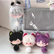 Love & Deep Space: Adorable Mochi Dango Charm - Cute Sticky Rice Ball Keychain Decor