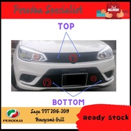 Proton SAGA VVT 2016-2019 Honeycomb Grill / Grill Honeycomb / Ready Cut Honeycomb