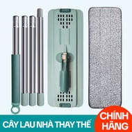 Cây Lau Nhà Thay Thế Cho Bộ Lau Nhà KITIMOP C6 PLUS (Không Bao Gồm Thùng Vắt)